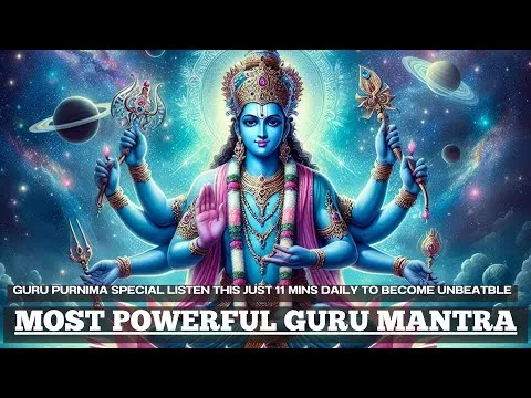 Guru Brahma Guru Vishnu Sloka Meaning In Hindi: गुरु के महत्व और परम ब्रह्म के साथ संबंध की संपूर्ण व्याख्या