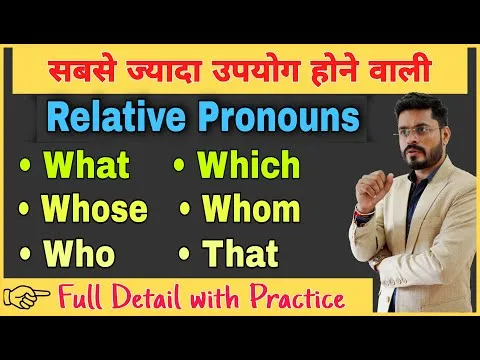 What Is The Meaning Of Imperative Sentence In Hindi: आज्ञासूचक वाक्य की परिभाषा, नियम, और उपयोग