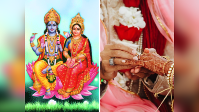 hubby meaning in hindi 1