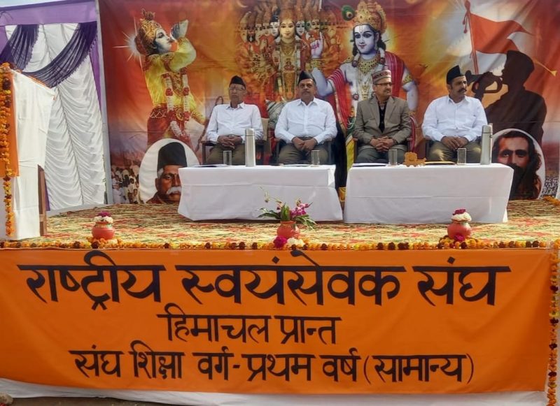 मानवता का संकट: चुनौतियां और समाधान