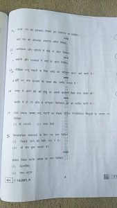 humour meaning in hindi 4