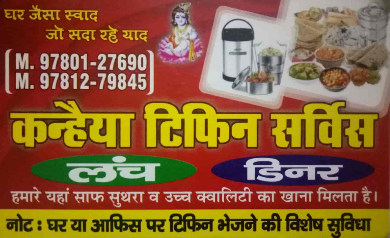 hungry meaning in hindi 1