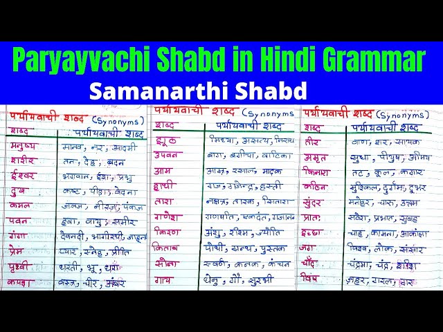 हंक शब्द का अर्थ: शारीरिक बनावट, व्यक्तित्व और आकर्षण