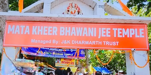 I Am Fine Meaning In Hindi: मैं ठीक हूँ का अर्थ, पर्यायवाची, और उपयोग 8 i am fine meaning in hindi 1