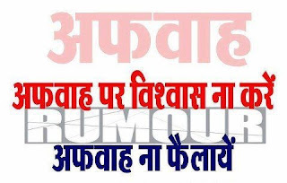 हिंदी में आम अंग्रेजी वाक्यांश: भाषा सीखने के लिए गाइड (भाषा सीखने के लिए गाइड)