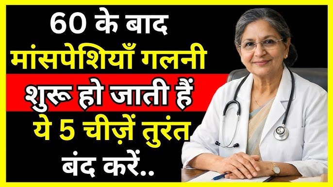 I Call You Later Meaning In Hindi: मतलब, पर्यायवाची, उपयोग और अधिक 7 i call you later meaning in hindi 2 1