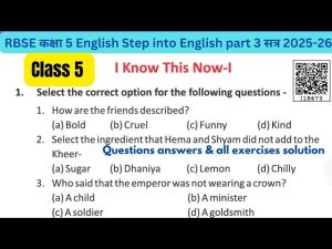 i know meaning in hindi 2
