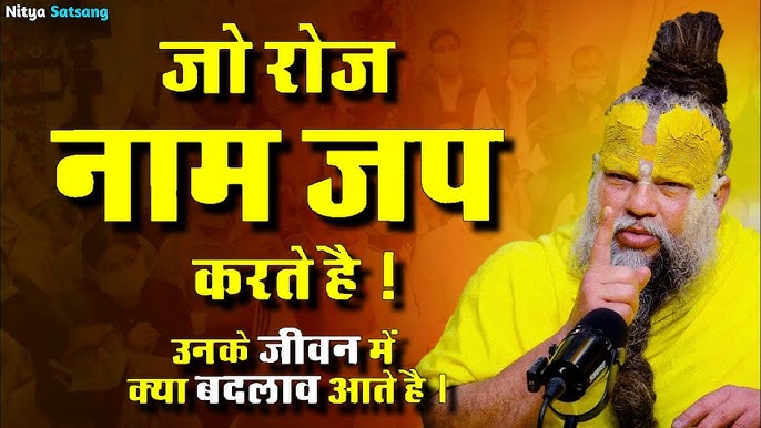 i miss you meaning in hindi shayari 1