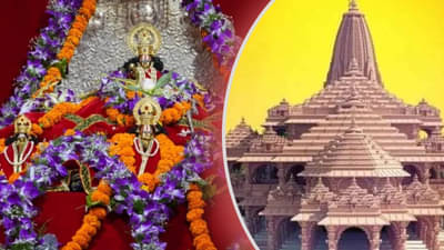 प्रतिष्ठित का अर्थ क्या है? (Pratishthit ka arth kya hai?)  प्रतिष्ठित का सीधा अर्थ और महत्व हिंदी में समझें।
