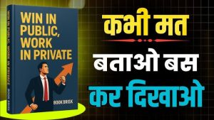 if you dont mind meaning in hindi 1