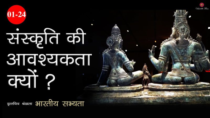 इकिगाई के चार आवश्यक तत्व: अपने जुनून, प्रतिभा, जरूरत और पेशे की खोज (Ikigai ke char avashyak tatva: Apne junoon, pratibha, jaroorat aur peshe ki khoj)