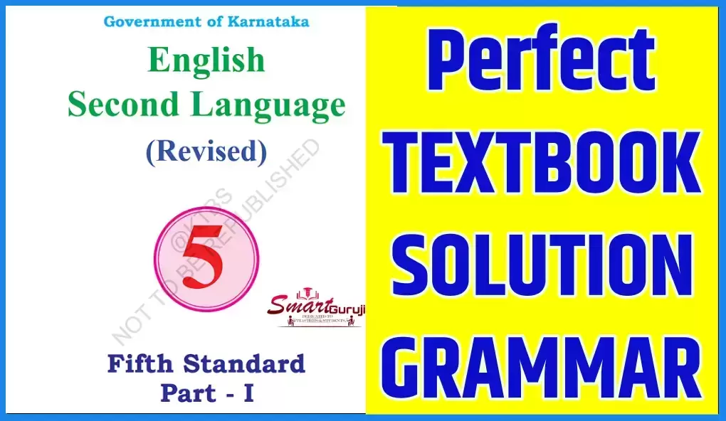 Tense Practice Questions In Hindi: 300+ काल अभ्यास प्रश्न और नियम