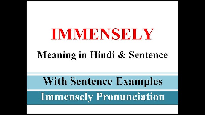 immense meaning in hindi 5