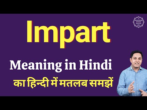 impart meaning in hindi - Hình 4