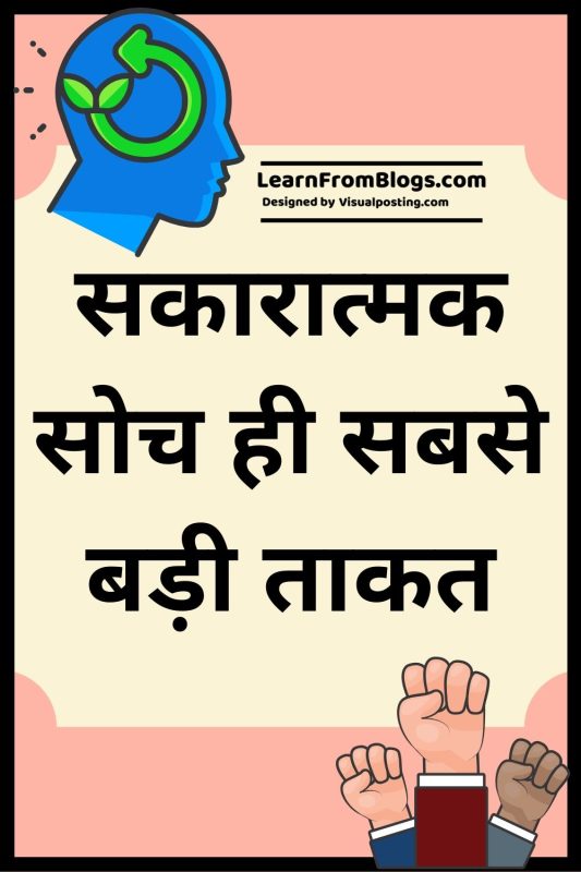 इम्पोर्टेंस (Importance) का उपयोग वाक्य में कैसे करें: उदाहरण