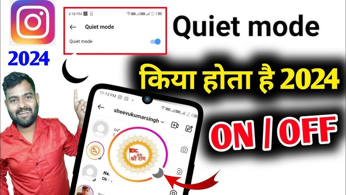 in quiet mode meaning in hindi 2