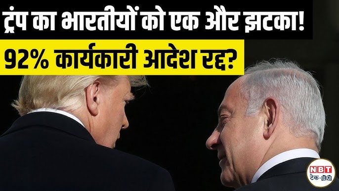 in quiet mode meaning in hindi 3