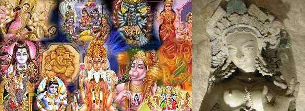 विभिन्न हिंदू देवताओं के अवतार (Vibhinn Hindu Devataon Ke Avataar)