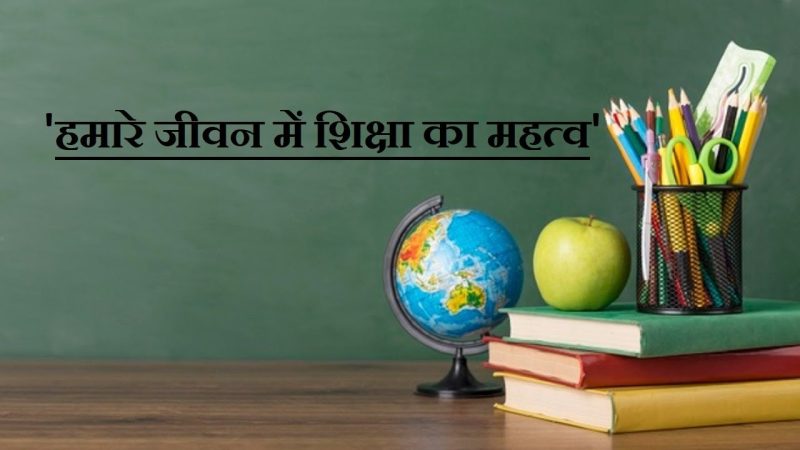 इंसेप्शन: सांस्कृतिक महत्व और लोकप्रिय संस्कृति में प्रभाव