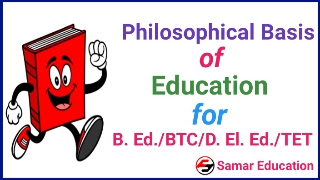 including meaning in hindi 3