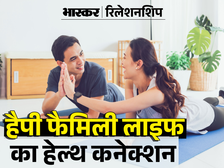 बेवफाई से उबरना: भावनात्मक और मनोवैज्ञानिक उपचार
