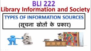 information meaning in hindi 4