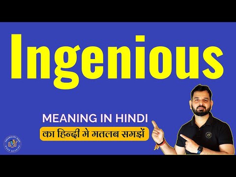 ingenious meaning in hindi - Hình 3