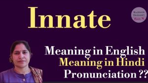 innate meaning in hindi 1
