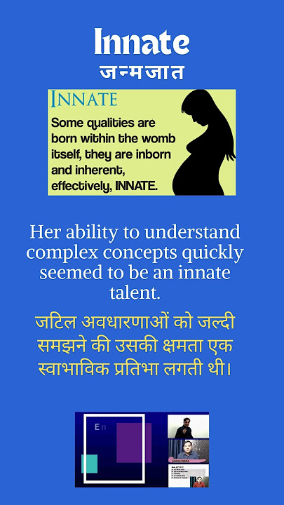 Innate के हिंदी समानार्थी शब्द