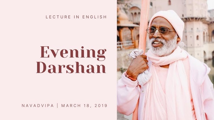 inside meaning in hindi 2