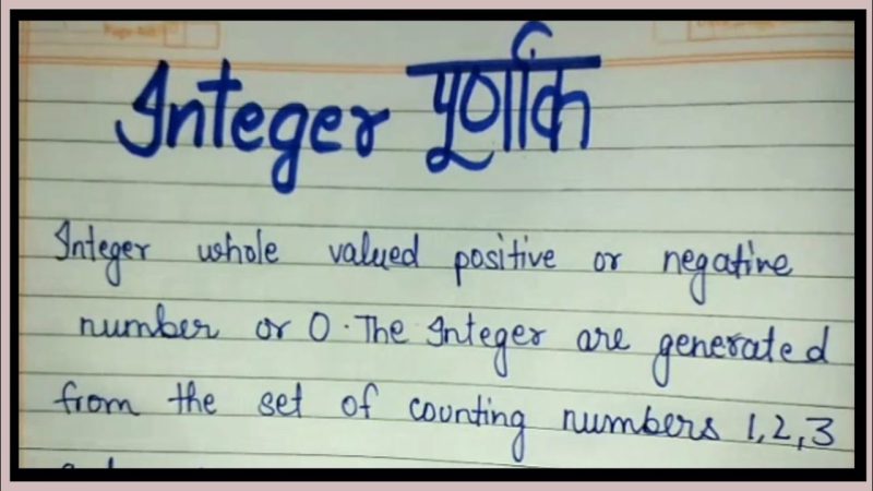 integer meaning in hindi - Hình 4
