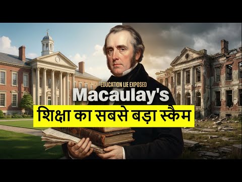 दुभाषिया: भाषा की बाधाओं को दूर करने वाला