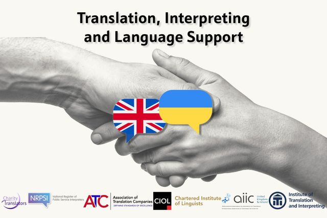 interpreter meaning in hindi 3