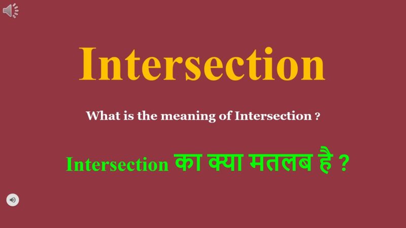 intersection meaning in hindi - Hình 2