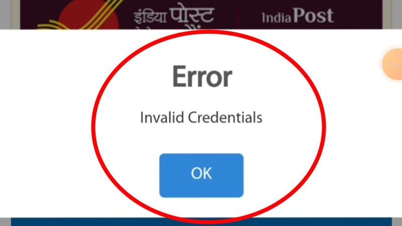 invalid credentials meaning in hindi 3