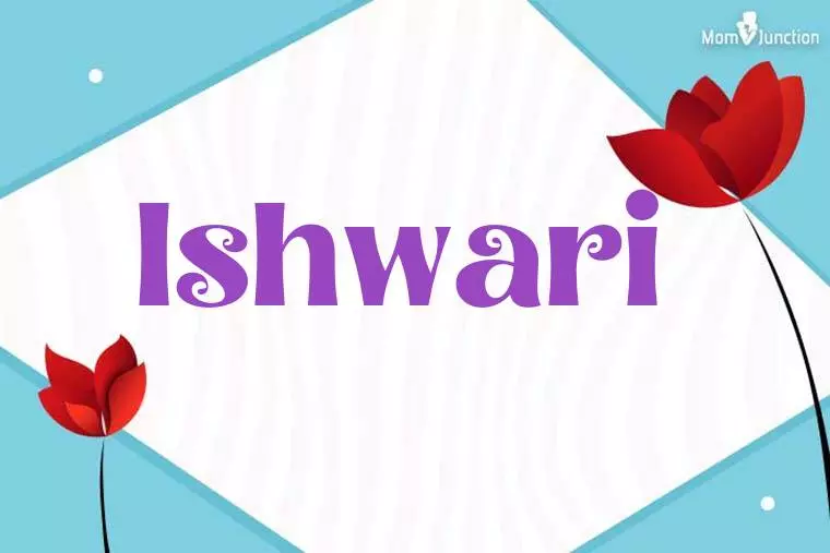 Ishwari Name Meaning In Hindi: गहन आध्यात्मिक और ज्योतिषीय विश्लेषण