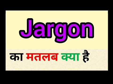 jargon meaning in hindi - Hình 2