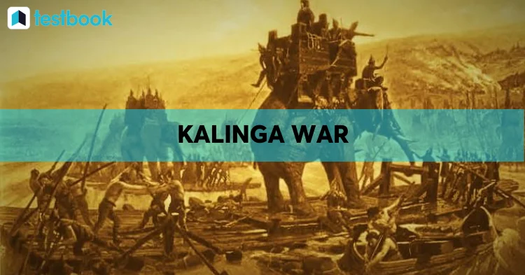 Kalinga Meaning In Hindi: कलिंग शब्द का ऐतिहासिक, भौगोलिक और सांस्कृतिक महत्व
