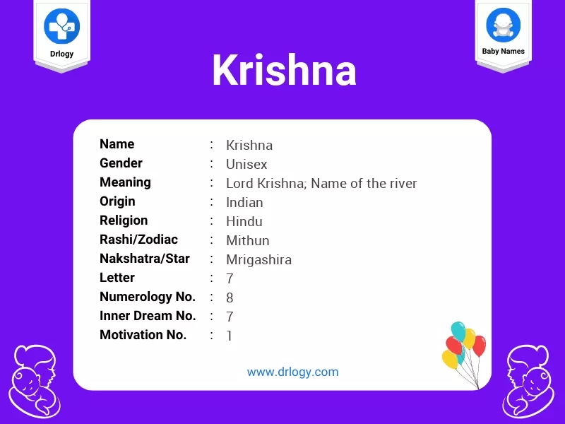 krishna name meaning in hindi - Hình 2