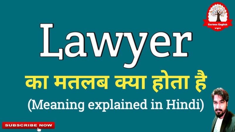 lawyer meaning in hindi - Hình 3