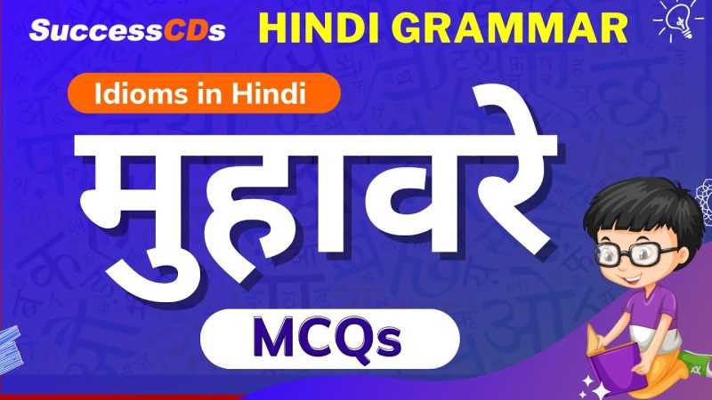 leading meaning in hindi 2