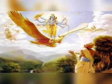 legend meaning in hindi 3
