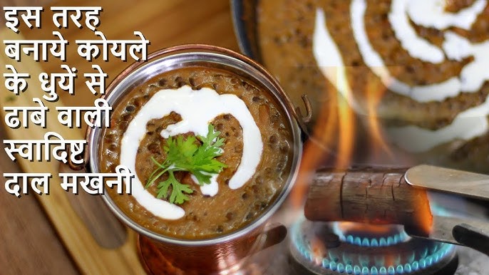 दालों के स्वास्थ्य लाभ (Daalon Ke Swasthya Laabh)  हृदय स्वास्थ्य, पाचन, रक्त शर्करा नियंत्रण और वजन प्रबंधन में दालों के सेवन के फायदे।