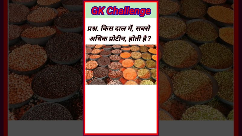 दाल बनाने की विधियाँ: हिंदी में चरणदरचरण निर्देश (Daal Banane ki Vidhiyan: Hindi mein CharandarCharan Nirdesh)