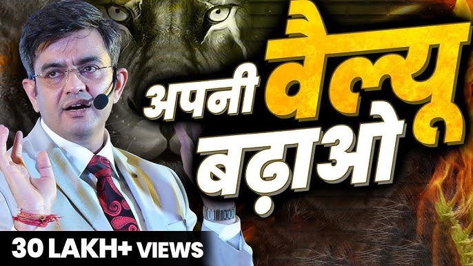 let me know meaning in hindi 1