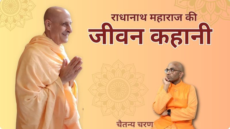 let me know meaning in hindi 6