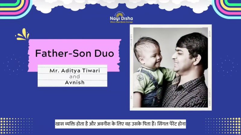 little champ meaning in hindi 4
