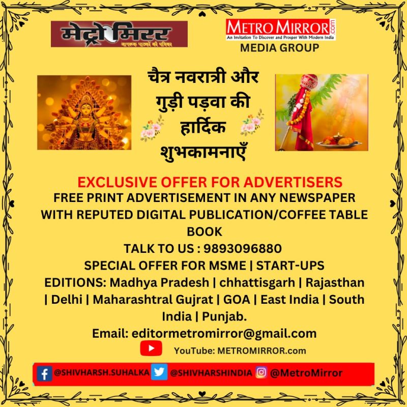 live meaning in hindi 2