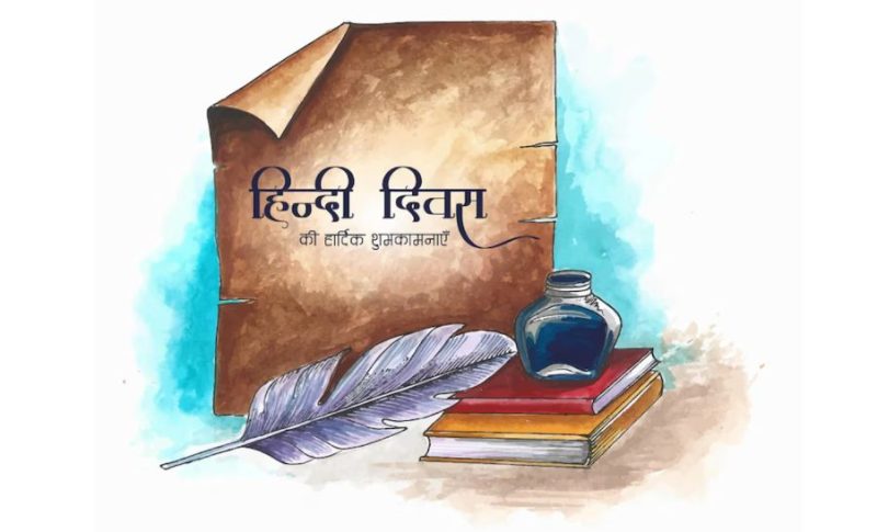 लाइव प्रसारण: हिंदी भाषी दर्शकों पर प्रभाव (Live prasaran: Hindi bhashi darshakon par prabhav)