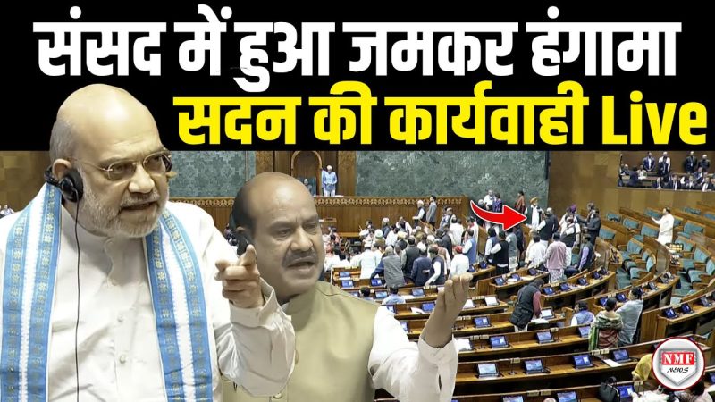 एलएमएओ (LMAO) का ऑनलाइन संस्कृति और संचार पर प्रभाव